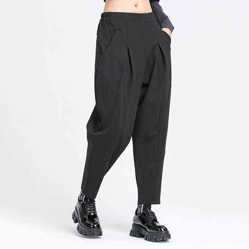 [EAM] High Elastic Waist Black Long Split Joint Harem Trousers Loose Fit Pants Women Fashion Spring Autumn 1Y766 211115