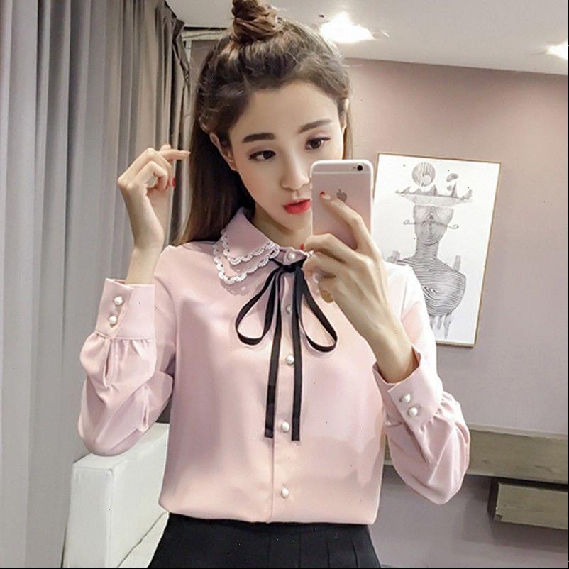 spring autumn style vintage womens shirts casual long sleeve turn down collar pink white blusas df3089
spring autumn style vintage womens shirts casual long sleeve turn down collar pink white blusas df3089