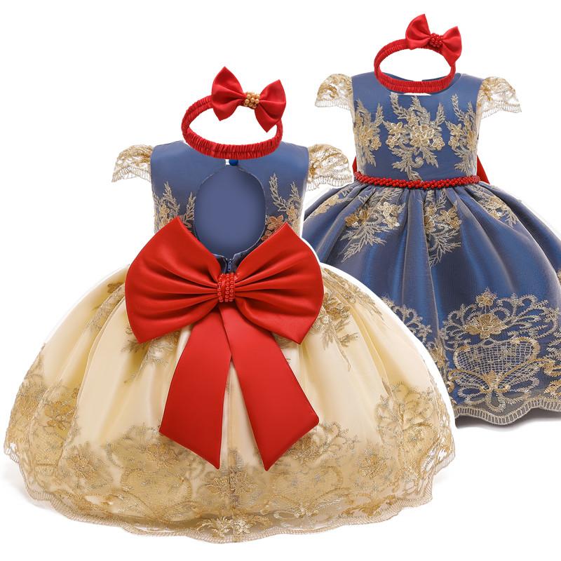 Girl's Dresses 2022 Born Baby Girl 1 Years Birthday Party Christening Dress Girls Infant Summer Clothes Tutu Princess, Red;yellow
Girl's Dresses 2022 Born Baby Girl 1 Years Birthday Party Christening Dress Girls Infant Summer Clothes Tutu Princess, Red;yellow