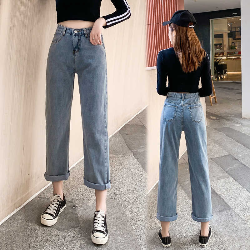 WITHZZ Spring Autumn Wideleg Jeans Women's Highwaist Denim Pants Retro Loose Droop Straight Trousers 210922