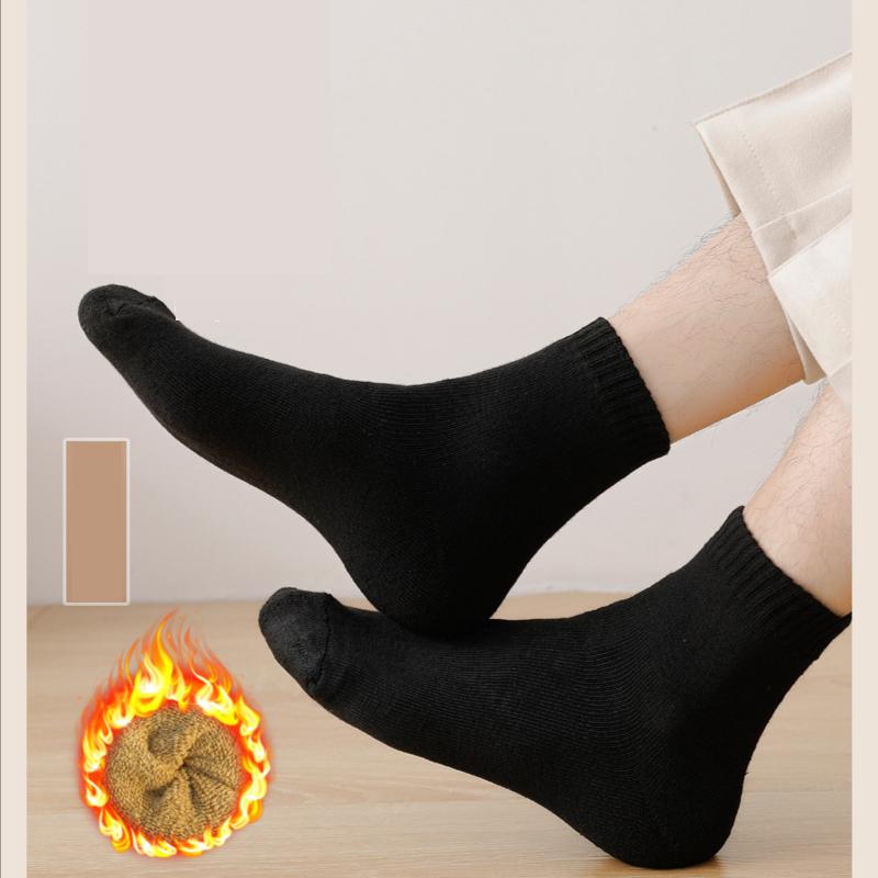 Men's Socks 5 Pairs Lot Mens Fuzzy Sock Winter Warm Male Casual Black Solid Autumn Sleeping Towel Set Gift 2022 Year Fashion
Men's Socks 5 Pairs Lot Mens Fuzzy Sock Winter Warm Male Casual Black Solid Autumn Sleeping Towel Set Gift 2022 Year Fashion