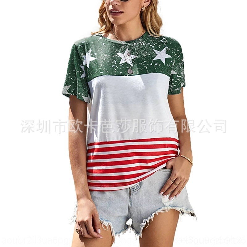 cbwv 2021 summer printing faion loose casual -shirt - short sleeve striped women's 2021 summer printing faion loose casual t-irtwomen&#, White
cbwv 2021 summer printing faion loose casual -shirt - short sleeve striped women's 2021 summer printing faion loose casual t-irtwomen&#, White