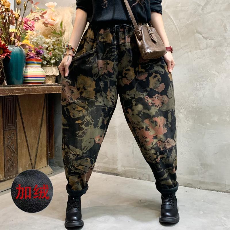 Women's Jeans Autumn Winter Thicken Warm Cashmere Woman Fashion Elastic Waist Casual Printed Harem Trousers Loose Denim Pants Pockets, Black
Women's Jeans Autumn Winter Thicken Warm Cashmere Woman Fashion Elastic Waist Casual Printed Harem Trousers Loose Denim Pants Pockets, Black