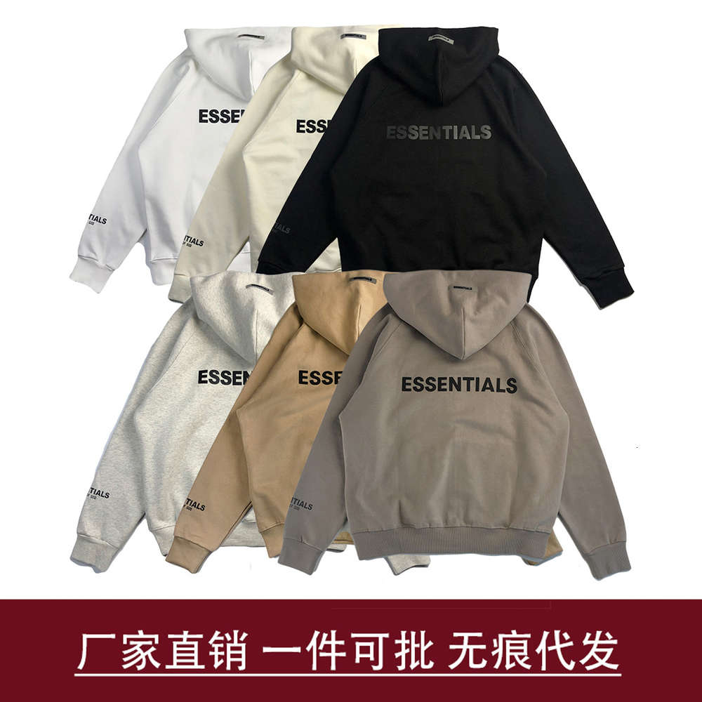 High quality 1:1 Fear of God essentials street hoodie with plush zipper coat fog top, White
High quality 1:1 Fear of God essentials street hoodie with plush zipper coat fog top, White