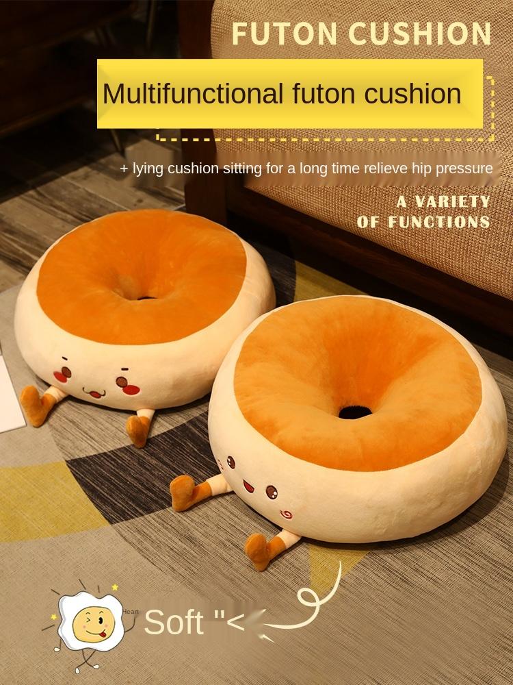 Cushion/Decorative Pillow Bread Cushion Ground Futon Lazy Tatami Stool Bedroom Bay Window, Milk fierce style
Cushion/Decorative Pillow Bread Cushion Ground Futon Lazy Tatami Stool Bedroom Bay Window, Milk fierce style