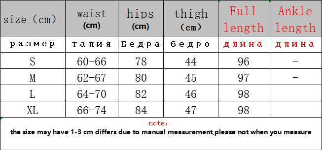 Fashion Split Bootleg Jeans For Woman High Waist Elastic Korean Denim Trousers Female Slim Wide Leg Pants Blue Bottom 210922