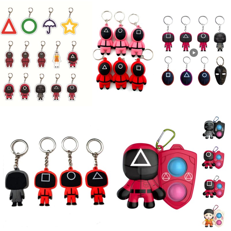 party favor Squid Games Keychain Pendant PVC Horror Ornaments Wooden Man keyring Perfect Gift Collection For Adult Children 7 Styles
party favor Squid Games Keychain Pendant PVC Horror Ornaments Wooden Man keyring Perfect Gift Collection For Adult Children 7 Styles