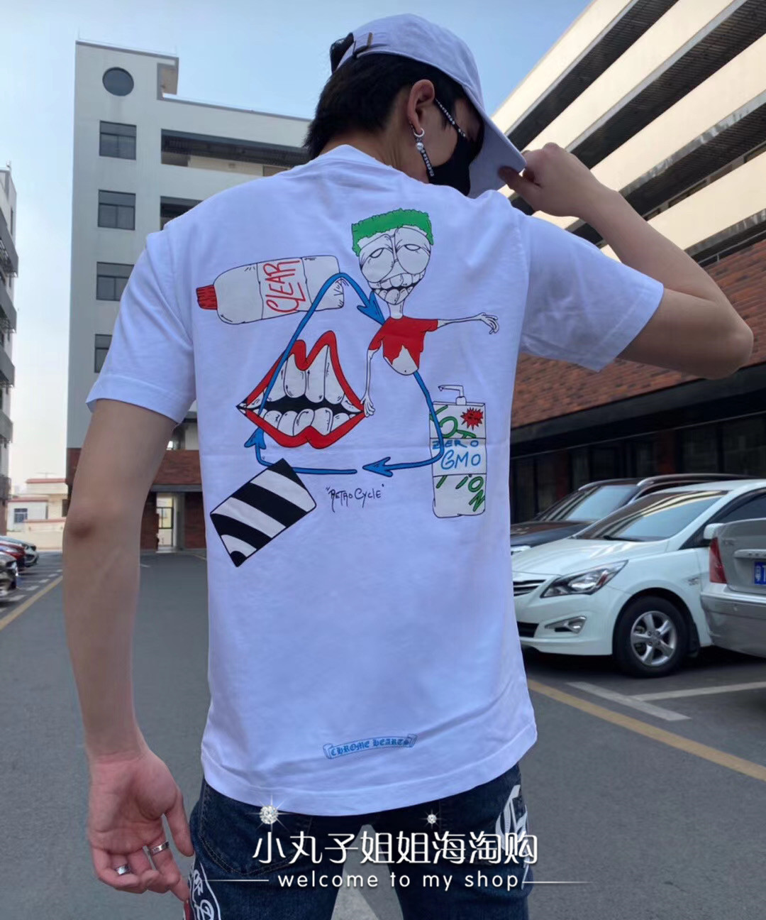 croxin hearts Japanese 2021 new chrome cartoon short sleeve T-shirt for men and womenNBM1, White;black
croxin hearts Japanese 2021 new chrome cartoon short sleeve T-shirt for men and womenNBM1, White;black