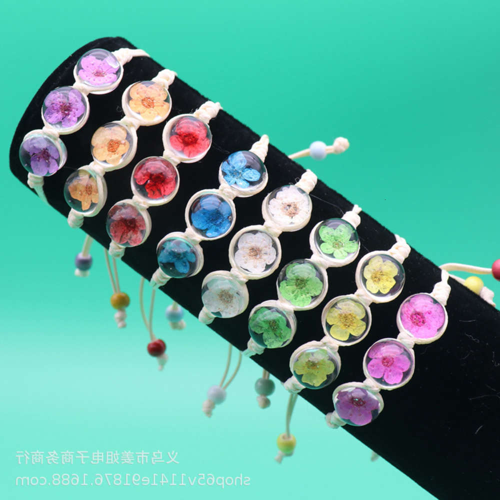 Hand catenary Sansheng Sanshi Shili peach blossom dry immortal flower glass bracelet, Black
Hand catenary Sansheng Sanshi Shili peach blossom dry immortal flower glass bracelet, Black