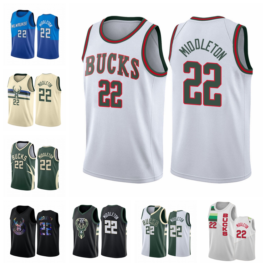 2020-21 Milwaukee Bucks MEN Khris Middleton Earned Green #22 Basketball Jersey, Black
2020-21 Milwaukee Bucks MEN Khris Middleton Earned Green #22 Basketball Jersey, Black