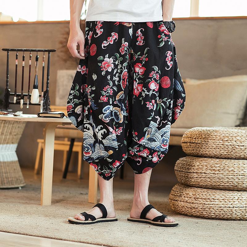 Men Pants Men's Wide Crotch Harem Loose Large Cropped Trousers Wide-legged Bloomers Korean Style Baggy
