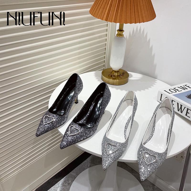 Dress Shoes NIUFUNI Bling Heart Shaped Pointed Toe Sequins Women's Pumps High Heels Stiletto Wedding Slip On Party Woman Spring, Black
Dress Shoes NIUFUNI Bling Heart Shaped Pointed Toe Sequins Women's Pumps High Heels Stiletto Wedding Slip On Party Woman Spring, Black