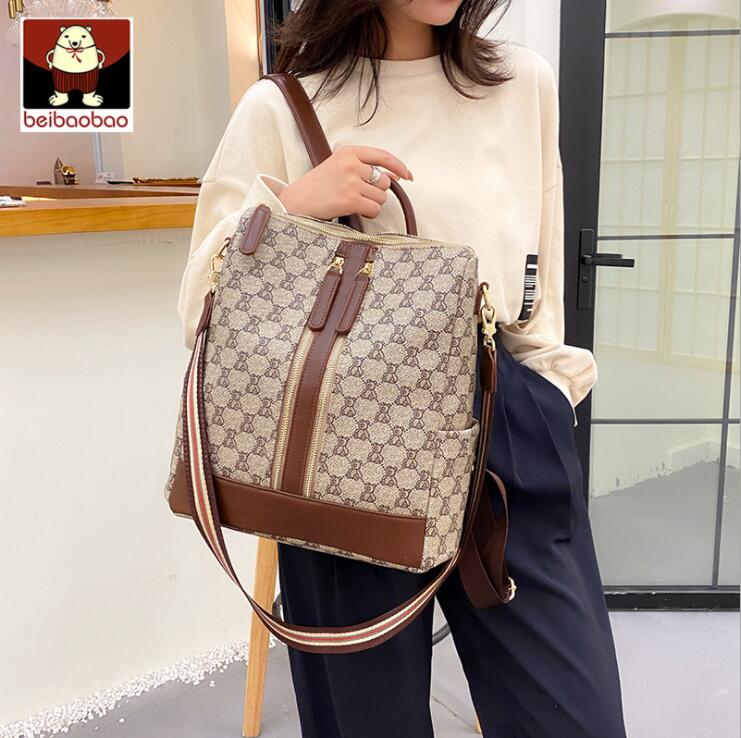 wholesale women brand shoulder bag classic printed womens backpack outdoor waterproof leather backpacks street trend contrast color handbag rainbowpo2015, Black(boutique box)
wholesale women brand shoulder bag classic printed womens backpack outdoor waterproof leather backpacks street trend contrast color handbag rainbowpo2015, Black(boutique box)