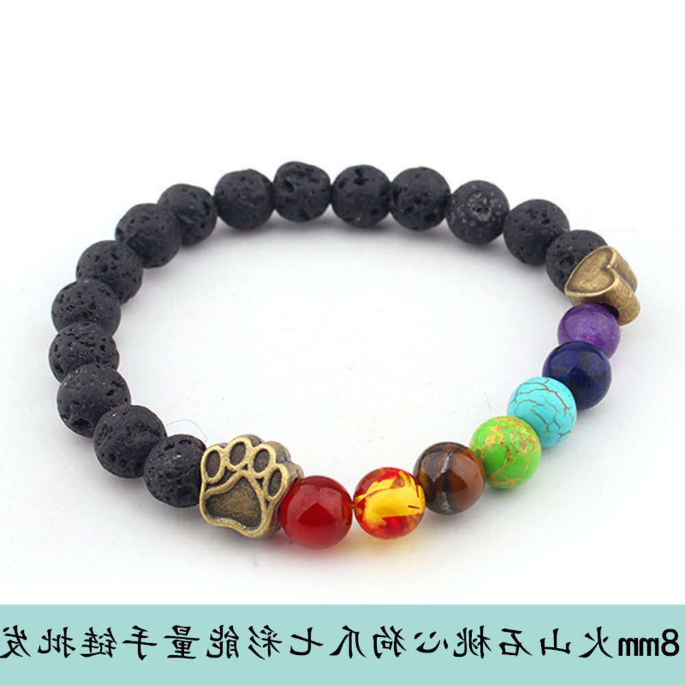 Hand catenary Chakra volcanic stone colorful agate dog claw Peach Heart Bracelet, Black
Hand catenary Chakra volcanic stone colorful agate dog claw Peach Heart Bracelet, Black