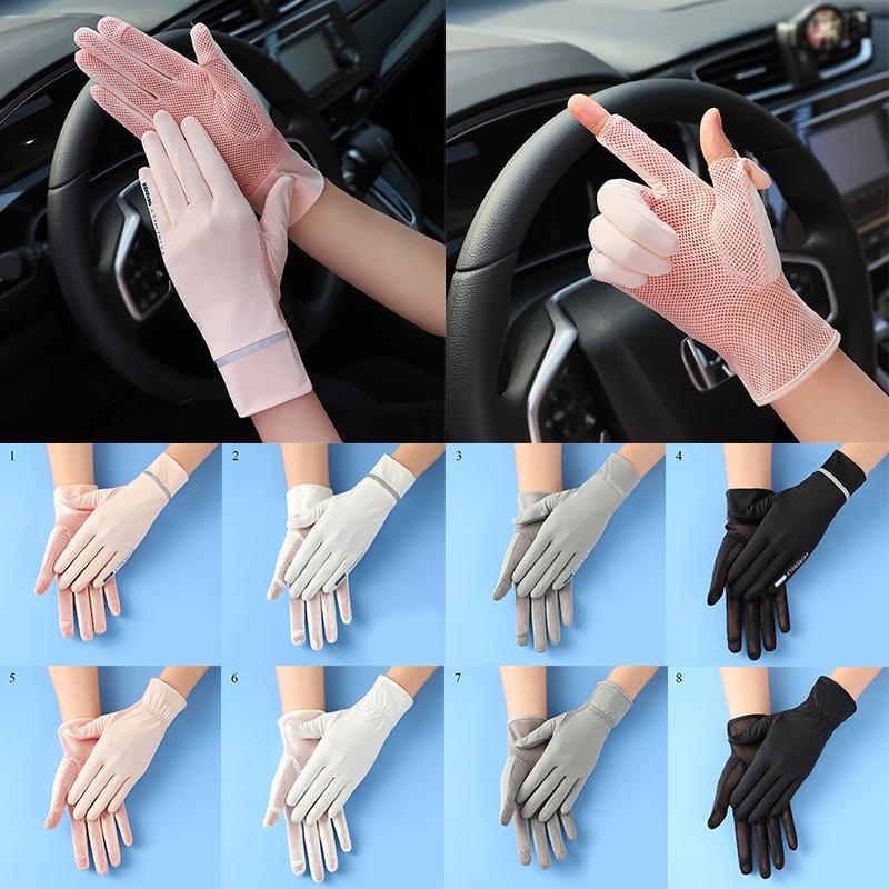 Five Fingers Gloves Summer Sunscreen Silk Anti-Uv Anti-Skid Breathable Mesh Cloth Driving Touch Screen Solid Color Thin Ladies
Five Fingers Gloves Summer Sunscreen Silk Anti-Uv Anti-Skid Breathable Mesh Cloth Driving Touch Screen Solid Color Thin Ladies