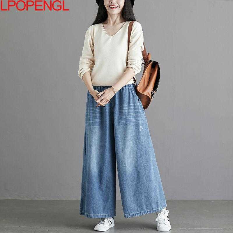 Loose Jeans Women y2k Casual Streetwear Denim Pants Wideleg Street Style Vintage High Waist Pockets Jean Femme 210922