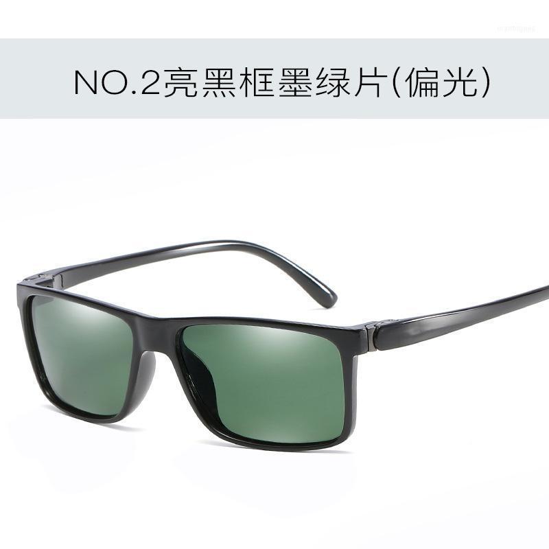 Sunglasses DESIGN Ultralight TR90 Polarized Men Women Driving Square Style Sun Glasses Male Goggle UV400 Gafas De Sol1
Sunglasses DESIGN Ultralight TR90 Polarized Men Women Driving Square Style Sun Glasses Male Goggle UV400 Gafas De Sol1