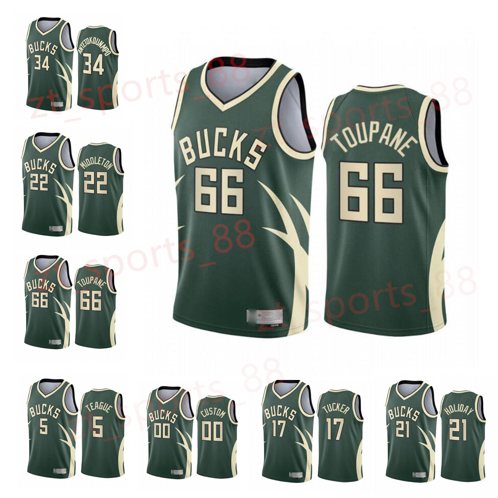 Printed Giannis 34 Antetokounmpo Khris 22 Middleton Jrue Holiday 0 Donte DiVincenzo Bobby Portis Brook Lopez PJ Tucker Basketball Jerseys, As shown in illustration
Printed Giannis 34 Antetokounmpo Khris 22 Middleton Jrue Holiday 0 Donte DiVincenzo Bobby Portis Brook Lopez PJ Tucker Basketball Jerseys, As shown in illustration