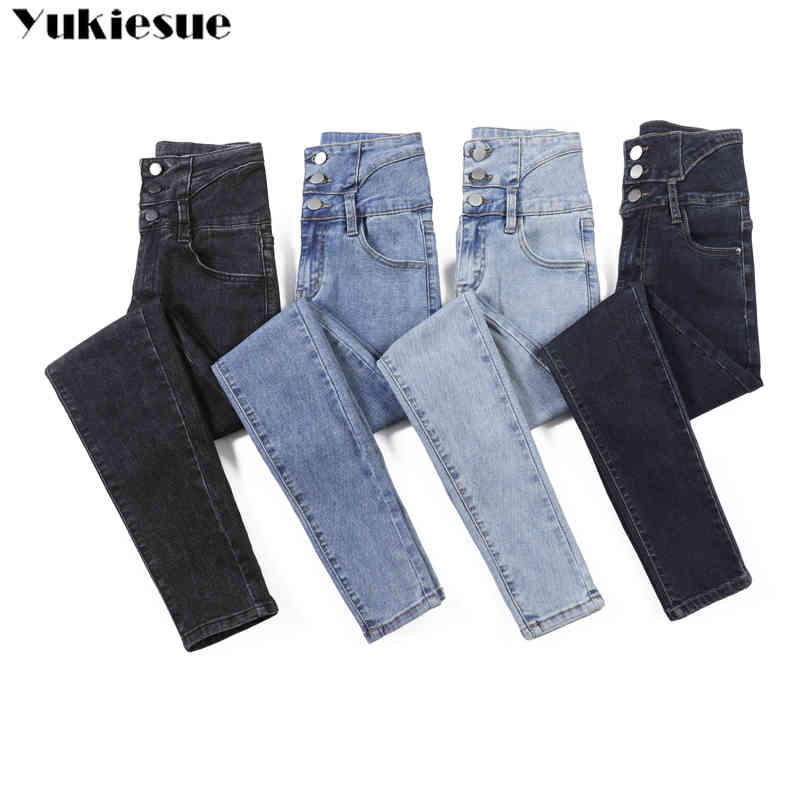 vintage Ripped Skinny Pencil Jeans Woman Plus Size High Waist push up Mom Stretch jeans Ladies Denim Pants Trousers Women jeans 210519, Light blue
vintage Ripped Skinny Pencil Jeans Woman Plus Size High Waist push up Mom Stretch jeans Ladies Denim Pants Trousers Women jeans 210519, Light blue