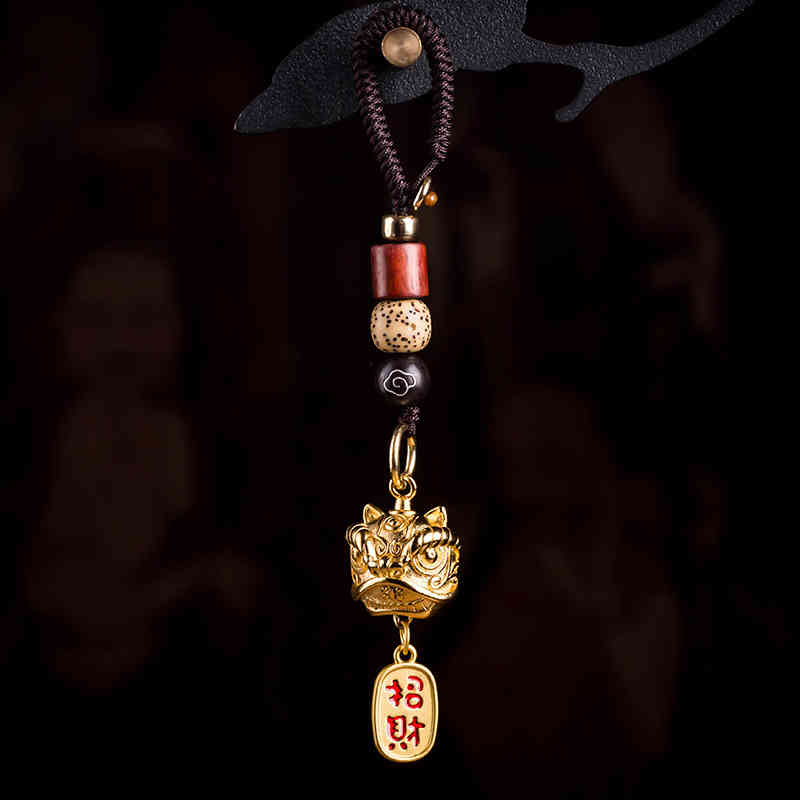 Key Rings Brass Car Chain Pendant High-grade Chinese Style Lion Men's and Women's Book Bag Hand Woven Hanging Jewelry