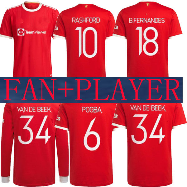 21 22 manchest van de Beek B. FERNANDES POGBA soccer jerseys SANCHO 7 PLAYER VERSION CUP LEAGUE FONTS MARTIAL football shirts united UTD 2021 third uniforms man 3XL 4XL, Home player
21 22 manchest van de Beek B. FERNANDES POGBA soccer jerseys SANCHO 7 PLAYER VERSION CUP LEAGUE FONTS MARTIAL football shirts united UTD 2021 third uniforms man 3XL 4XL, Home player