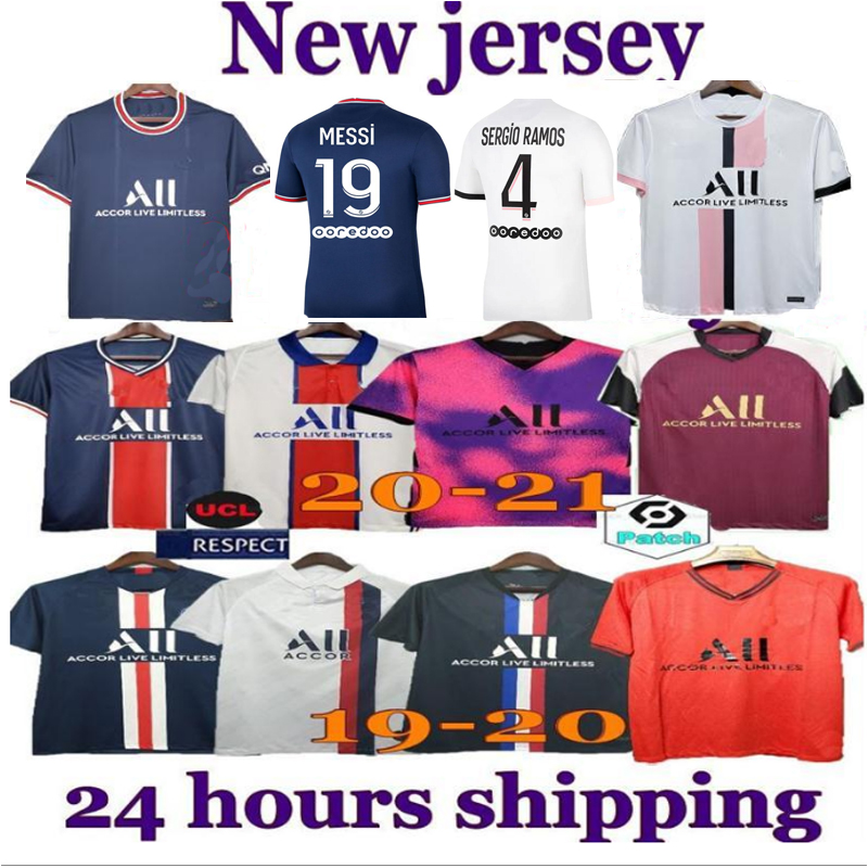 21 22 Soccer Jerseys MESSI MBAPPE HAKIMI SERGIO RAMOS 2021 2022 Paris Maillot de foot WIJNALDUM ICARDI football shirt DONNARUMMA Mens Jersey kids kit, Black;yellow
21 22 Soccer Jerseys MESSI MBAPPE HAKIMI SERGIO RAMOS 2021 2022 Paris Maillot de foot WIJNALDUM ICARDI football shirt DONNARUMMA Mens Jersey kids kit, Black;yellow