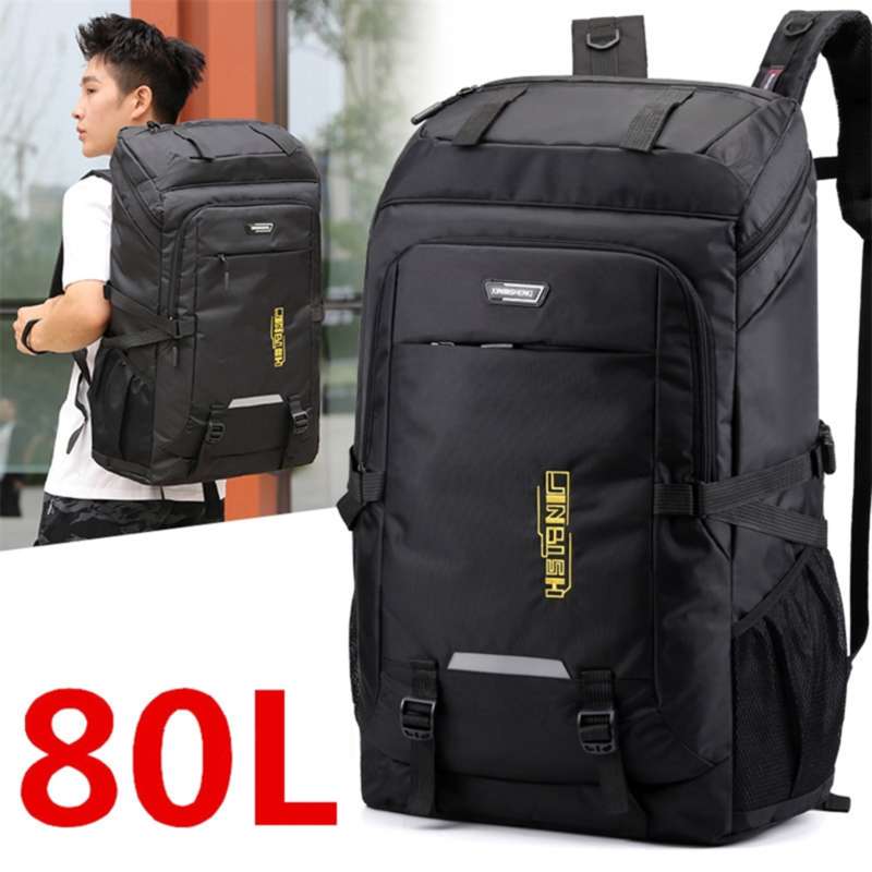 80L Outdoor Camping… - image
