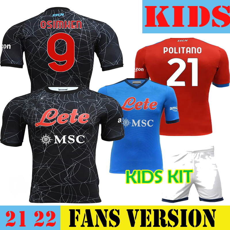 kids 21 22 Napoli Halloween Limited Edition 2021 2022 Soccer Jersey Maglietta Napoles Spider Web Special Football Shirt ZIELINSKI INSIGNE OS, Black;yellow
kids 21 22 Napoli Halloween Limited Edition 2021 2022 Soccer Jersey Maglietta Napoles Spider Web Special Football Shirt ZIELINSKI INSIGNE OS, Black;yellow