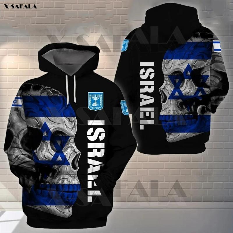 Men's Hoodies & Sweatshirts ISRAEL SKULL Coat OF Arms Flag 3D Printed Zipper Hoodie Man Pullover Sweatshirt Hooded Jacket Jersey Tracksuits, Black
Men's Hoodies & Sweatshirts ISRAEL SKULL Coat OF Arms Flag 3D Printed Zipper Hoodie Man Pullover Sweatshirt Hooded Jacket Jersey Tracksuits, Black