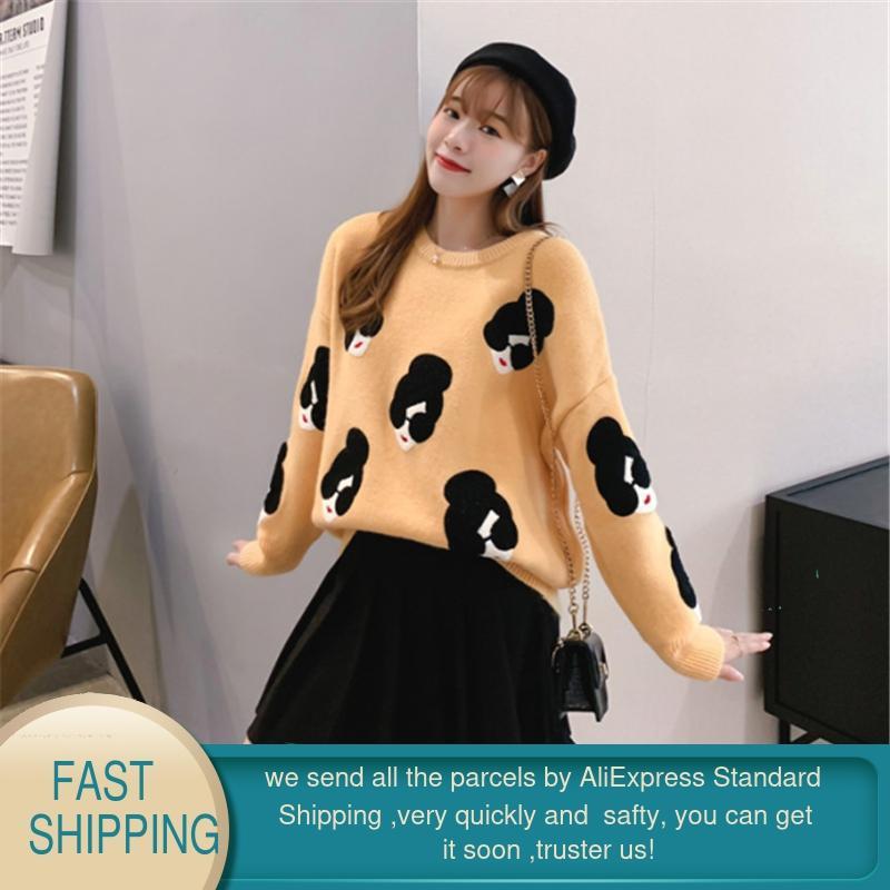 Women Sweaters and Pullovers Winter Warm Knitted Wool Long Korean Tunic Loose Sleeve Jumpers Sexy Christmas Tops 210428