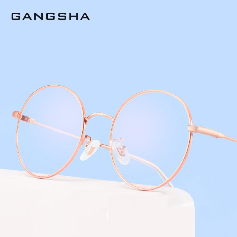 Fashion Sunglasses Frames GANGSHA Design Alloy Glasses Frame Ultralight Men Women Vintage Round Myopia Optical Eyeglasses Eyewear 8009
Fashion Sunglasses Frames GANGSHA Design Alloy Glasses Frame Ultralight Men Women Vintage Round Myopia Optical Eyeglasses Eyewear 8009