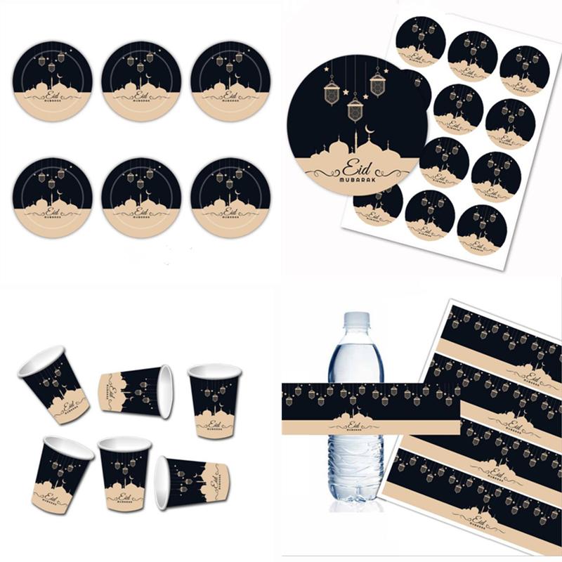 Party Decoration 2022 EID MUBARAK Banner Star Moon Letter Paper Cup Sealing Sticker Islamic Muslim Ramadan Supplies
Party Decoration 2022 EID MUBARAK Banner Star Moon Letter Paper Cup Sealing Sticker Islamic Muslim Ramadan Supplies