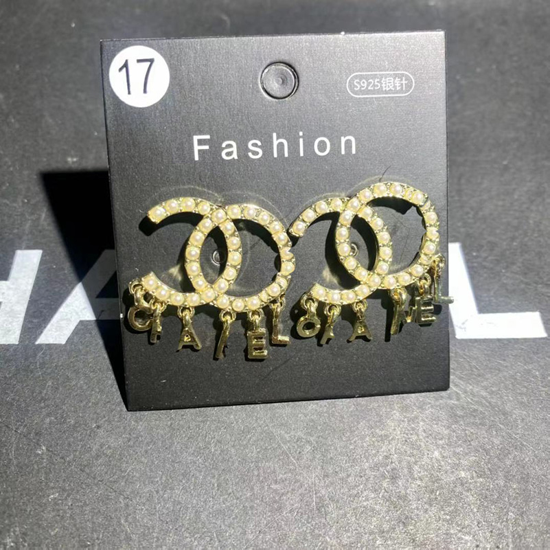 Earring Hk Men Women High Quality cool Wedding Titanium Steel 18K Silver Rose Gold Large Diamond Letter Stud Earrings Lady Birthday Gift
Earring Hk Men Women High Quality cool Wedding Titanium Steel 18K Silver Rose Gold Large Diamond Letter Stud Earrings Lady Birthday Gift