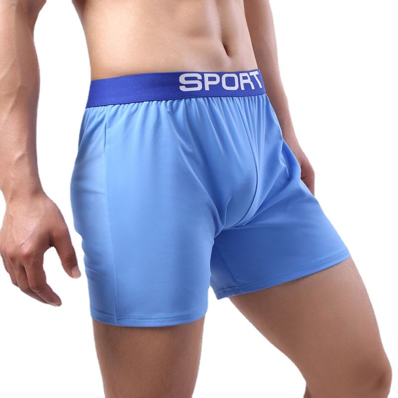 Underpants Underwear Men Panties Plus Size Boxers Male Boxershorts Man Loose Comfort Long Homewear Shorts Wholesale, Black;white
Underpants Underwear Men Panties Plus Size Boxers Male Boxershorts Man Loose Comfort Long Homewear Shorts Wholesale, Black;white