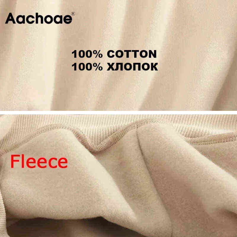 Aachoae Casual Solid Hooded Hoodies Women Batwing Long Sleeve Plus Size Sweatshirts Autumn Pullover Pure Fashion Tops Sudaderas 211109
