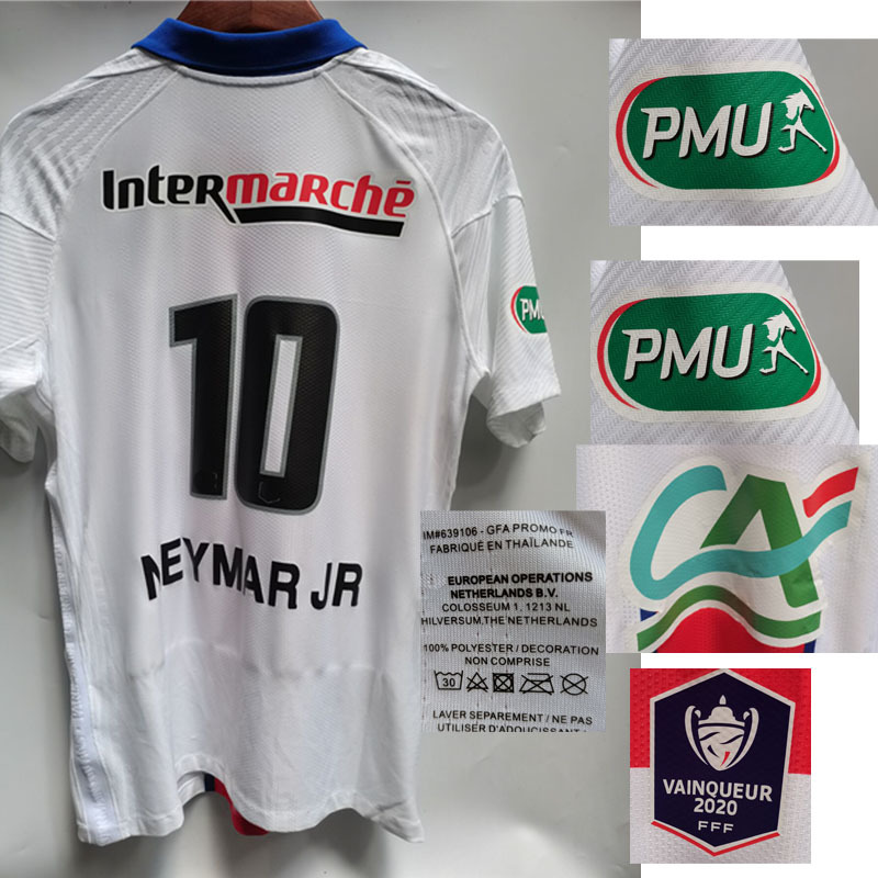 2021 Coupe De France French Cup FInal Jersey Match Worn Player Issue All Sponosr maillot Shirt, Match worn with wash tag
2021 Coupe De France French Cup FInal Jersey Match Worn Player Issue All Sponosr maillot Shirt, Match worn with wash tag