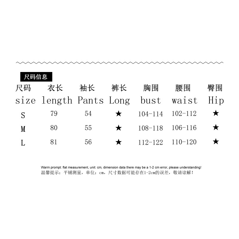 Spring and summer shirt women's loose Lapel long sleeve single breasted top 210602