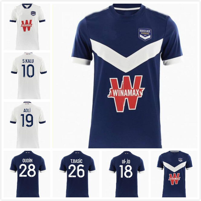 21 22 Girondins de Bordeaux soccer jerseys 2021 2022 maillot foot BRIAND S.KALU KAMANO BENITO Oudin men kids kit BASIC football shirts
21 22 Girondins de Bordeaux soccer jerseys 2021 2022 maillot foot BRIAND S.KALU KAMANO BENITO Oudin men kids kit BASIC football shirts