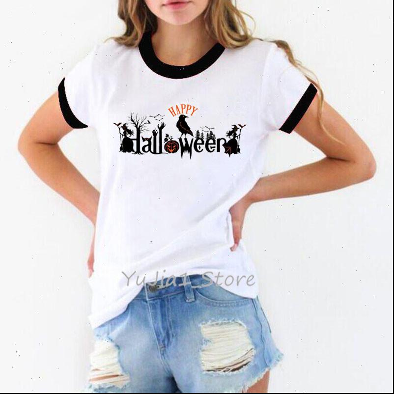 happy halloween letter print graphic womens t shirt tees harajuku kawaii 90s tumblr clothes winter basic gothic, White
happy halloween letter print graphic womens t shirt tees harajuku kawaii 90s tumblr clothes winter basic gothic, White