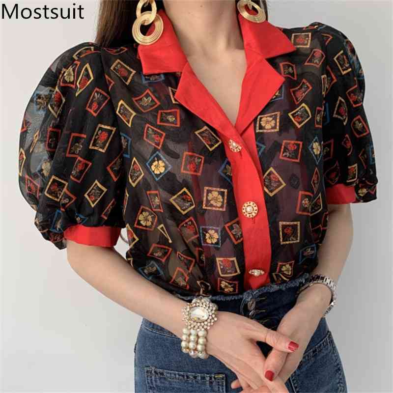 Summer Korean Vintage Printed Blouses Shirts Women Short Sleeve Notched Collar Single-breasted Tops Fashion Elegant Blusas 210518, Apricot
Summer Korean Vintage Printed Blouses Shirts Women Short Sleeve Notched Collar Single-breasted Tops Fashion Elegant Blusas 210518, Apricot