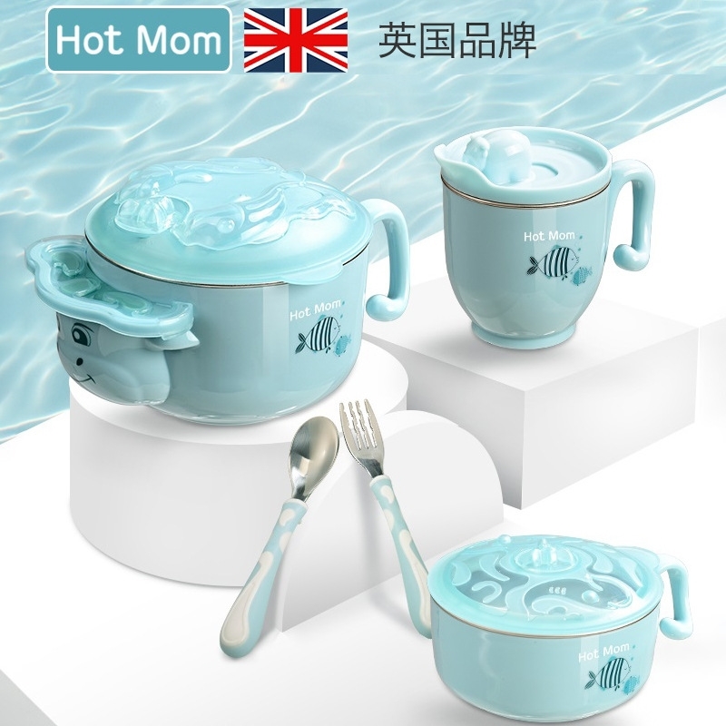 British hotom children's tableware baby suction cup Fork Spoon Set 316 stainless steel water injection thermal insulation auxiliary food
British hotom children's tableware baby suction cup Fork Spoon Set 316 stainless steel water injection thermal insulation auxiliary food