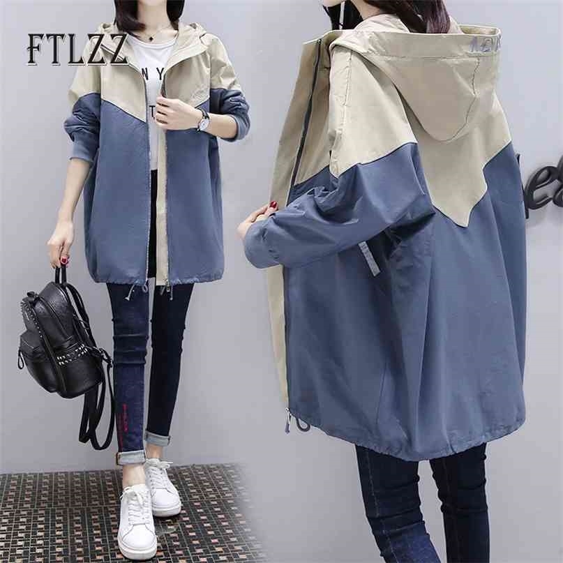 Plus Size 3xl Streetwear Trench Coat Women Hooded Long Windbreaker Female Patchwork Oversized Womens Overcaot Spring Outwear 210820