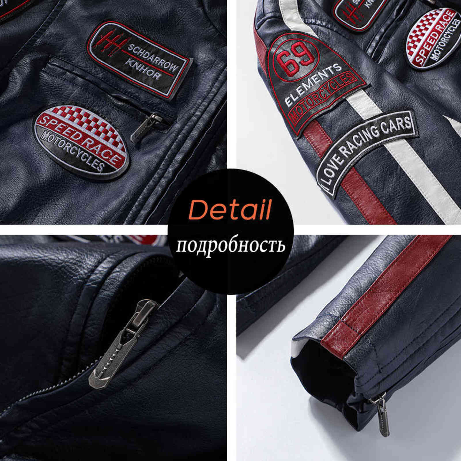 Men Autumn Casual Motor Biker Painted Leather Jackets Coat Men Winter Vintage Punk Style PU Faux Fleece Leather Jackets Men 211111