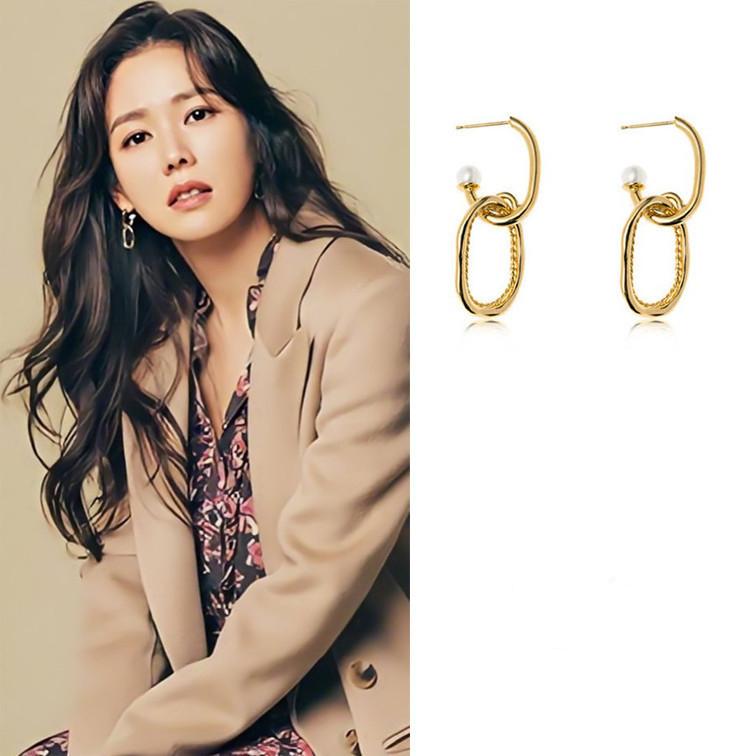 Stud Son Ye Jin Drama Gold Love Crash Landing On You Fashion Creative Earrings For Women Girl Gift, Golden;silver
Stud Son Ye Jin Drama Gold Love Crash Landing On You Fashion Creative Earrings For Women Girl Gift, Golden;silver