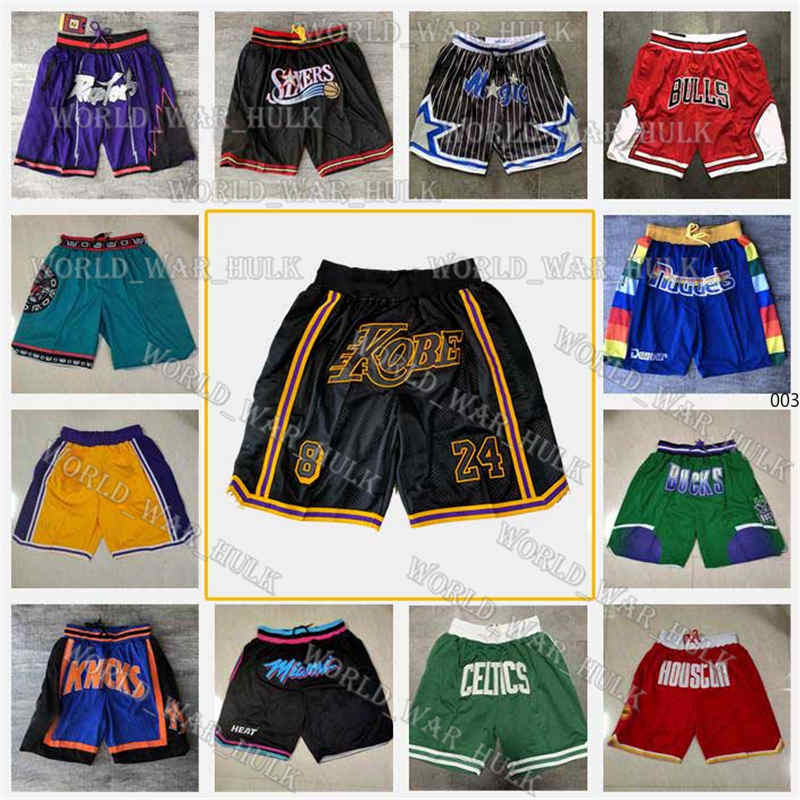 Golden State Los Angeles Orlando Magic Basketball Shorts 2021 Just Houston Milwaukee Toronto Dallas Don Pants, Black;red
Golden State Los Angeles Orlando Magic Basketball Shorts 2021 Just Houston Milwaukee Toronto Dallas Don Pants, Black;red