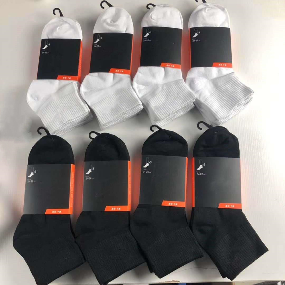 Men socks Women High Quality Cotton classic Ankle Letter Breathable black and white mixing Football basketball Sports Sock, N with tags
Men socks Women High Quality Cotton classic Ankle Letter Breathable black and white mixing Football basketball Sports Sock, N with tags