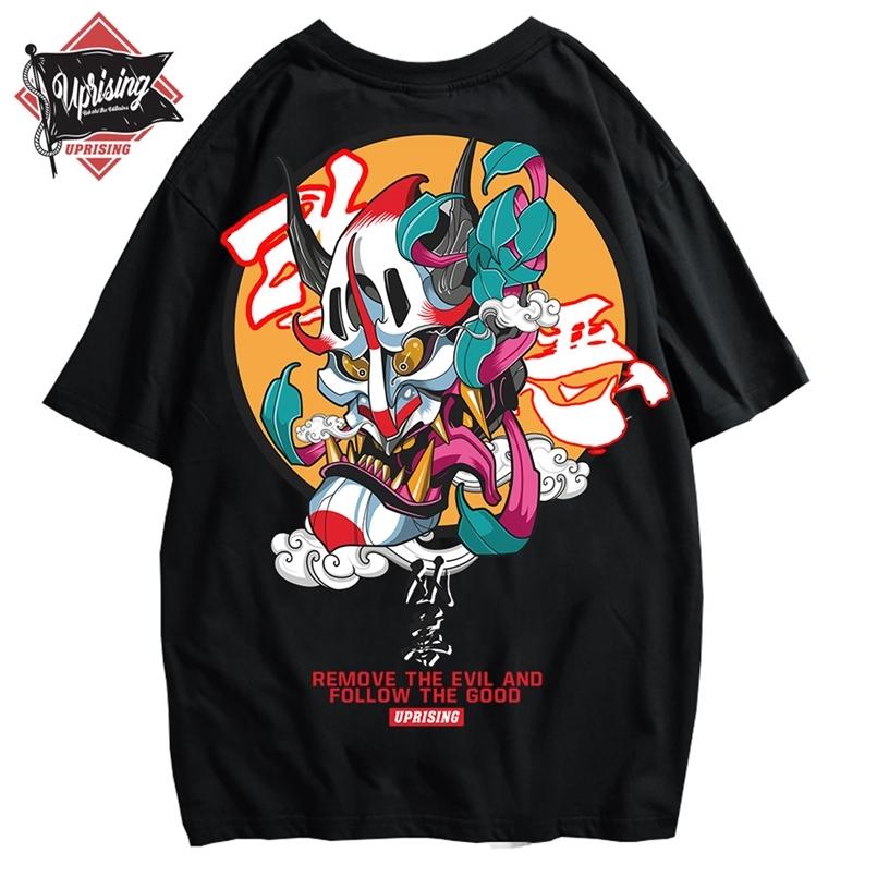 UPRIISING harajuku TEE brand street personality Ghost Hip hop T SHIRT Europe and America Short sleeve t-shirt 210721, Red
UPRIISING harajuku TEE brand street personality Ghost Hip hop T SHIRT Europe and America Short sleeve t-shirt 210721, Red