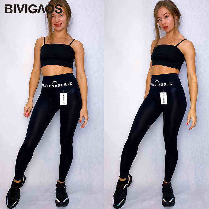 BIVIGAOS Moon Printed Casual Sharkskin Leggings Women Spring Summer Slim Black Magic Pencil Pants High Waist 211215