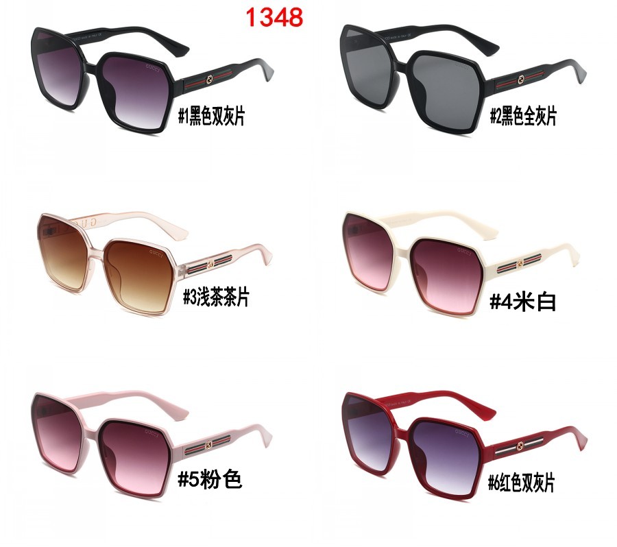 1348 Metal Eyewear … - image