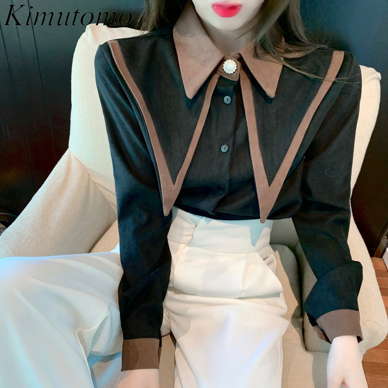 Kimutomo Vintage Blouse Women Spring Autumn Female Peter Pan Collar Single Breasted Long Sleeve Shirt Outwear Fashion 210521, Black
Kimutomo Vintage Blouse Women Spring Autumn Female Peter Pan Collar Single Breasted Long Sleeve Shirt Outwear Fashion 210521, Black
